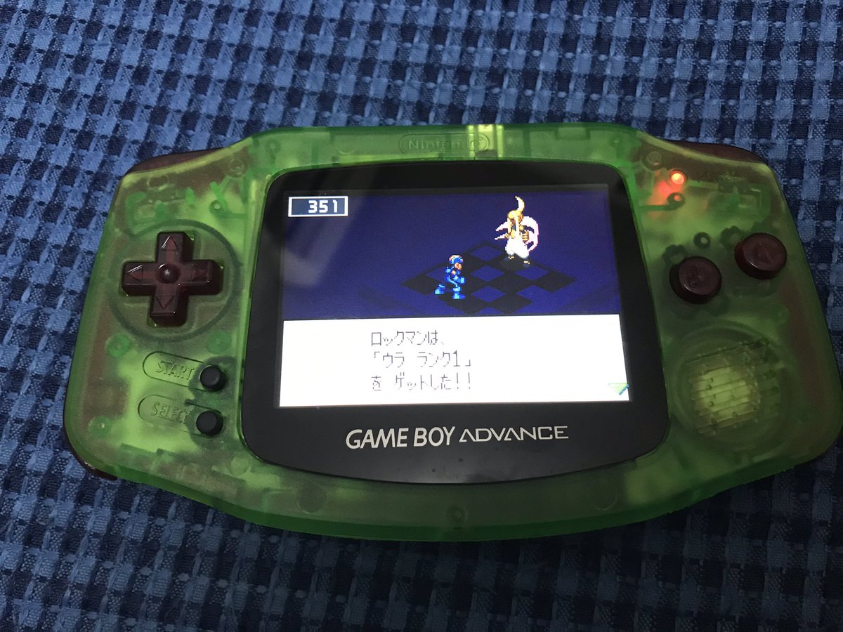 エグゼ3 エグゼ3