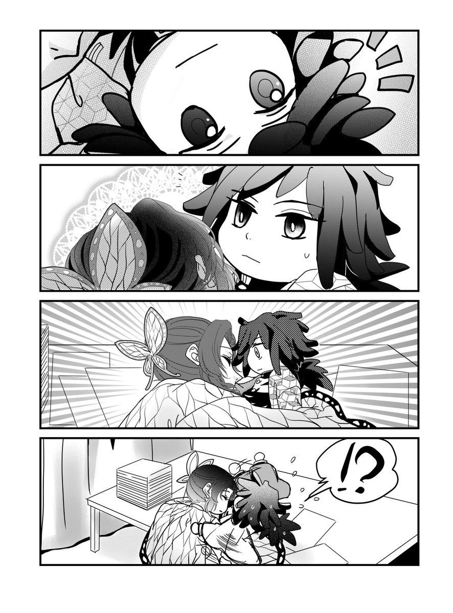 鬼滅ぬいぐるみ  5/6
#ぎゆしの
#義忍

Hope I can finish within this week... ? 