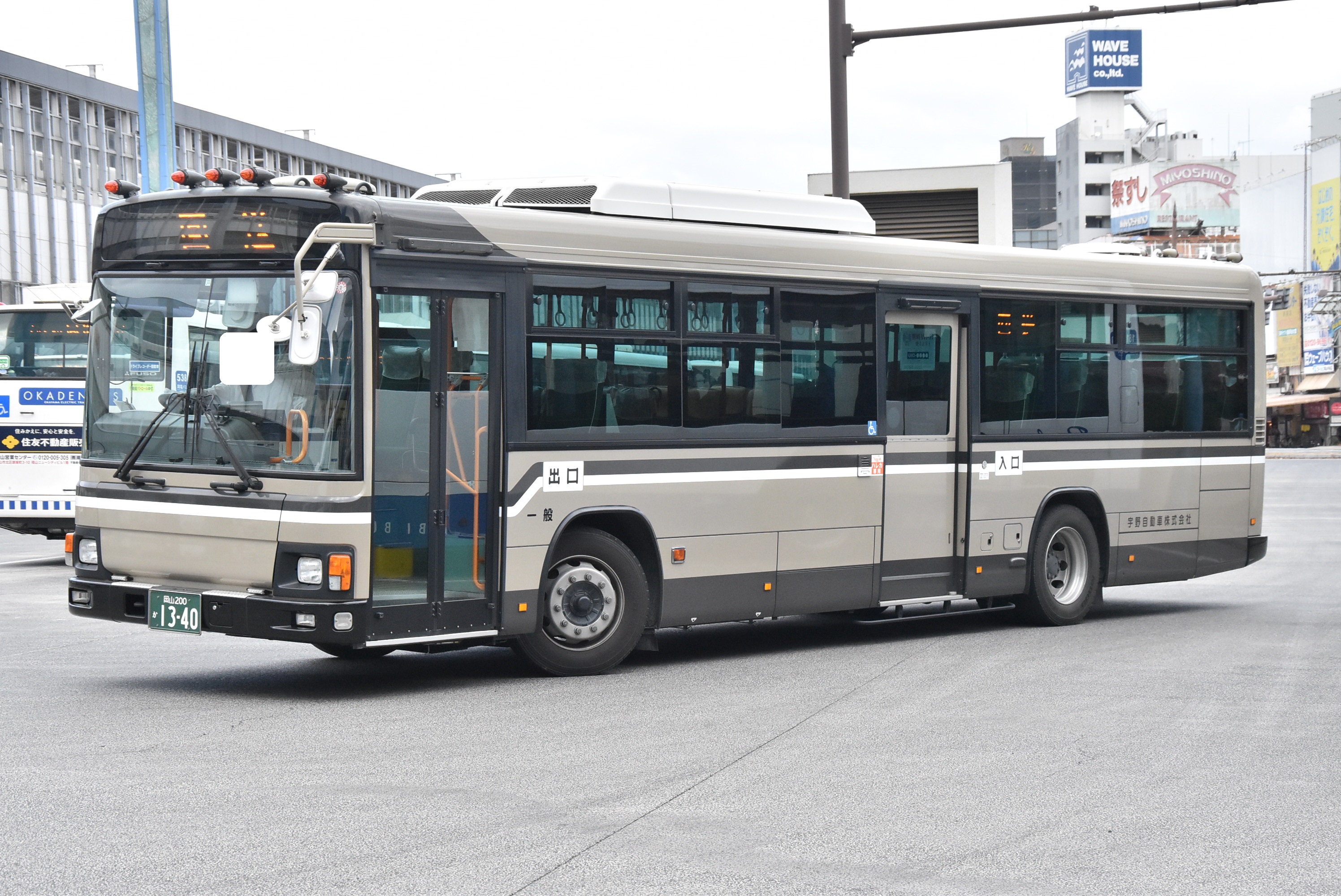 4R-336 1/72 Hino Bus Bh15 | eBay