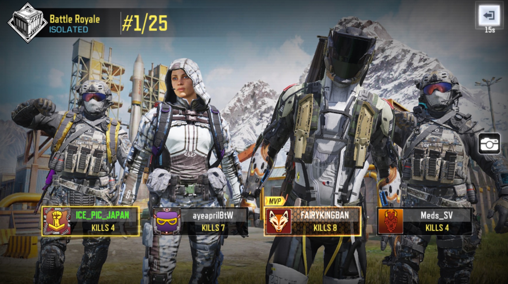 Ice Pic Japan I Enjoy Streaming And Playing Cod Mobile With Friends And Got Chicken Dinner I M On Live At Twitch Now 只今配信中 観に来てね T Co Zf7pgcmff9 Subscribe Amp Follow Plz Youtube T Co Ychg23do1u Twitch