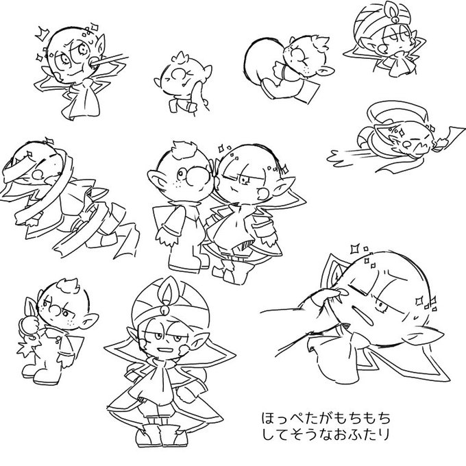 ロトムのtwitterイラスト検索結果