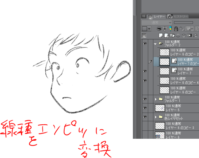 ペン描画のtwitterイラスト検索結果