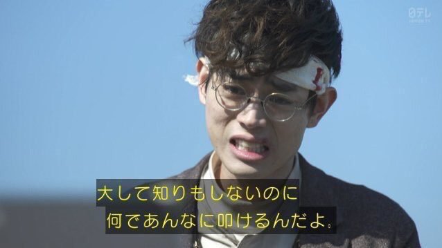 お前らガチ泣きしたシーン晒せよ 2 10 1 13 1 24 魔法使いの嫁 ノゲノラ 3年b組金八先生ほか 3ページ目 Togetter お前らガチ泣きしたシーン晒せよ 2 10 1 13 1 24 魔法使いの嫁 ノゲノラ 3年b組金八先生ほか 3ページ目 Togetter