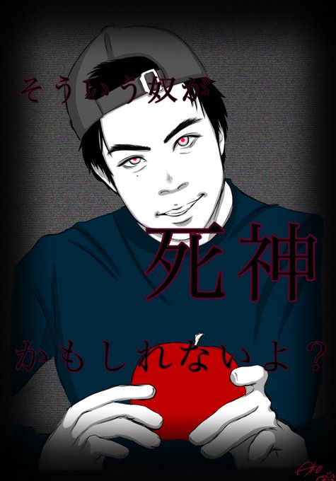 フィッシャーズのtwitterイラスト検索結果
