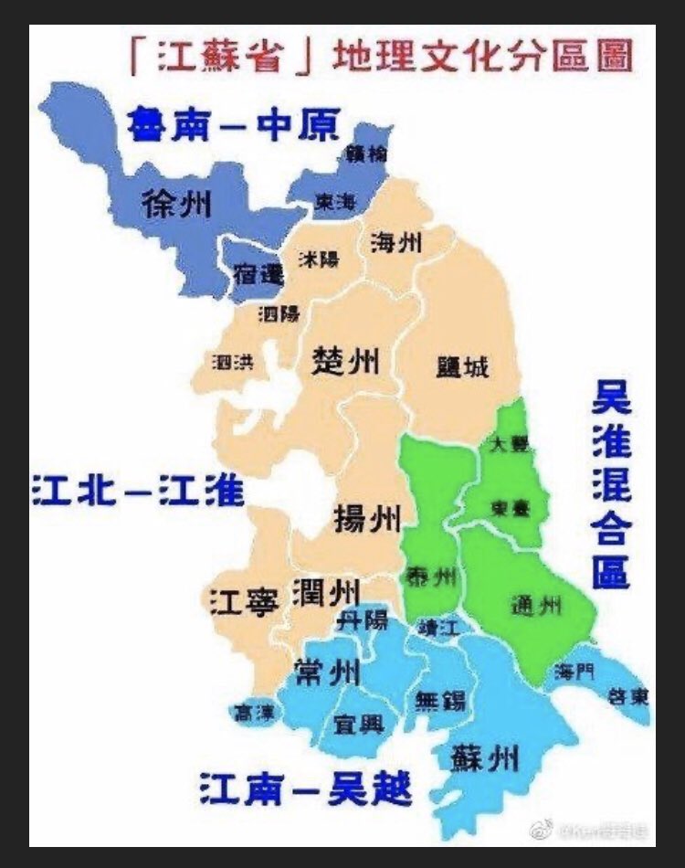 dikaka175's tweet photo. #聚是苏大强散是漫天星 https://t.co/bnbS79UtRD