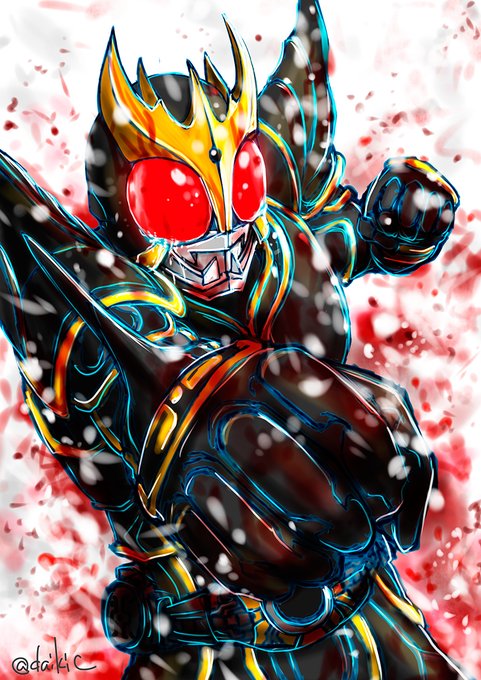 仮面ライダークウガのtwitterイラスト検索結果 古い順