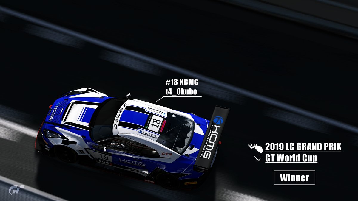littl3champ's tweet photo. 2019 LC Grand Prix -GT World Cup-
栄えある優勝は@t4_Okubo!!
おめでとうございます!
#GTSport
#LCGP https://t.co/yZzAr4ub3c