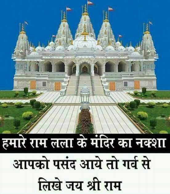 manavjoshi142's tweet photo. मुझे गर्व है की मैं उस धर्म की
अनुयायी हूँ
जहाँ पशु की गर्दन पर हाथ फेरना
सिखाते है,,
छुरी फेरना नही,,,
मुझे गर्व है कि मैं हिन्दू हूँ।
🚩जय श्री राम🚩 #मनसे_महामोर्चा #DilliChaleModiKeSaath #DelhiWithModi #ModiKing #AgendaDelhi #ISupportCAA_NRC https://t.co/A0XijnOZaN