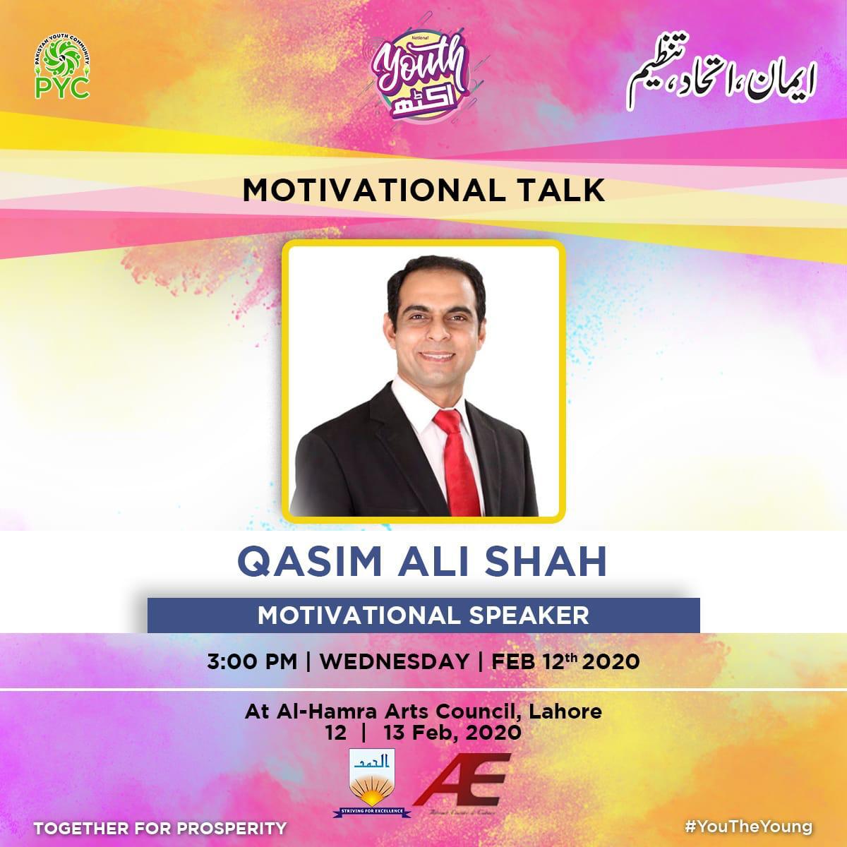 Akss_malik's tweet photo. Qasim Ali Shah's mission in life is to unlock the creative potential of people. National Youth Ekath is providing you a platform to have a pep talk session with such an amazing speaker. Join us on 12th Feb, 2020 at Al.Hamra Arts Council, Lahore.
#TogetherForProsperity
#NYE2020 https://t.co/SqUZ0BHDxy