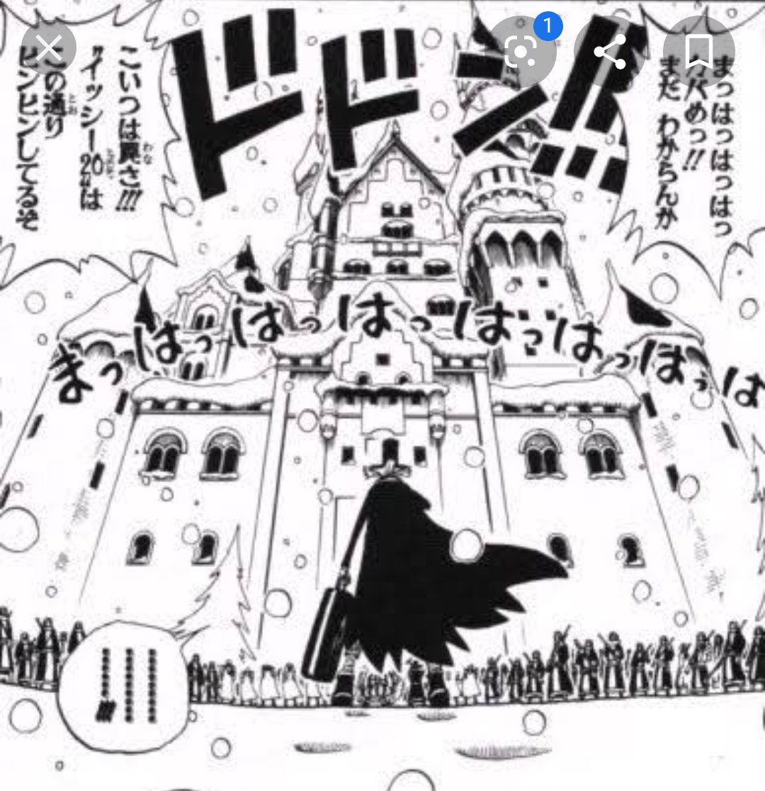 Judem ジュデム 組 En Twitter お前らガチ泣きしたシーン晒せよ ワンピースのチョッパーの名付け親 ドクターヒルルクの最後のシーン 騙された と怒るところなのに 安堵の笑みを浮かべてさ 病人はいねぇのか 俺が騙されただけか 良かった なんて言えねえよ