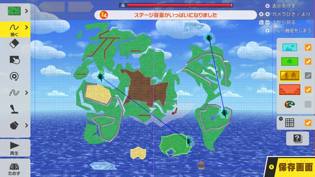 セノにゃん ドラゴンクエスト3 世界地図描き込むのめっちゃ大変だった ギミックは楽しみながら入れた オリビアの岬あたりの強風エリアがお気に入り スマブラsp ステージ作り