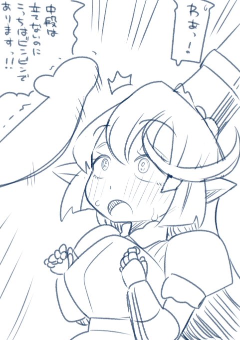 R-18 ใทใฃใซ่ฝๆธใ