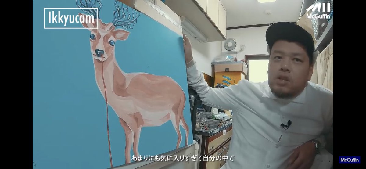 Log ワンピース考察 Bustercall One Piece展 に出されたくっきーの作品とは別ver のチョッパーが動画に出てた 最初はコレをだそうと思ってたけど 気に入り過ぎて描き直したそうな 確かにこのチョッパーの絵いいなぁ Log ワンピース考察 Bustercall One Piece展 に出されたくっきーの作品とは別ver のチョッパーが動画に出てた 最初はコレをだそうと思ってたけど 気に入り過ぎて描き直したそうな 確かにこのチョッパーの絵いいなぁ