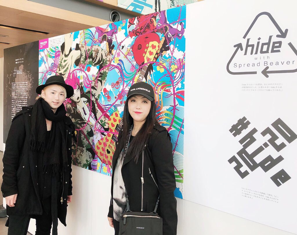 V系 1席のみの美容室 ヘアメイク よみ Hideさんのスタイリスト 高橋恵美さんが年の Hideさんの衣装を そして 僕がヘアメイクを 担当させていただきました 恵美さんの衣装の他にも Dieselのページと浴衣のページの ヘアメイクもさせて頂いてい V系 1席のみの美容室 ヘアメイク よみ Hideさんのスタイリスト 高橋恵美さんが年の Hideさんの衣装を そして 僕がヘアメイクを 担当させていただきました 恵美さんの衣装の他にも Dieselのページと浴衣のページの ヘアメイクもさせて頂いてい