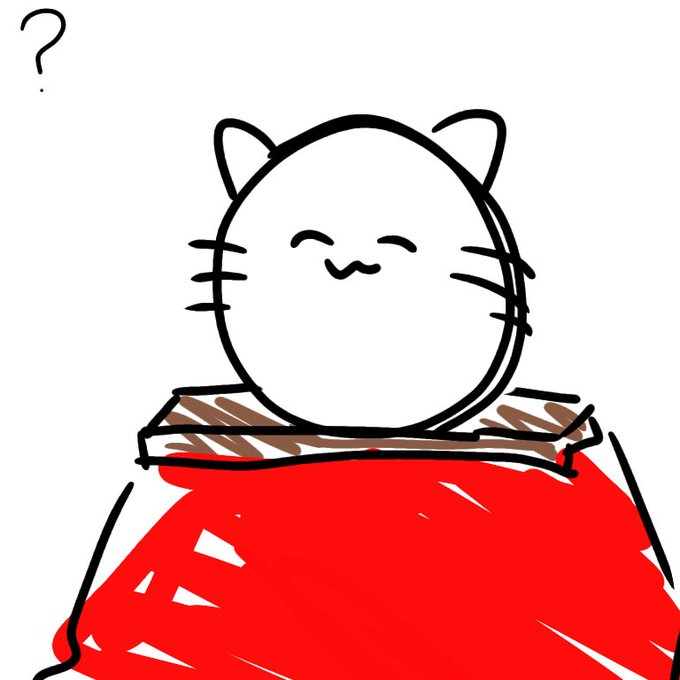 こたつのtwitterイラスト検索結果 こたつのtwitterイラスト検索結果