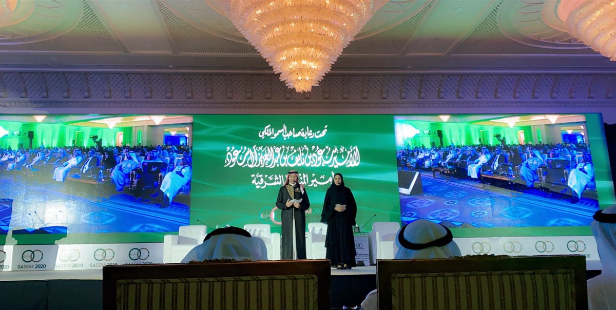 drfahad10's tweet image. #SASEM2020
#PNU_staff