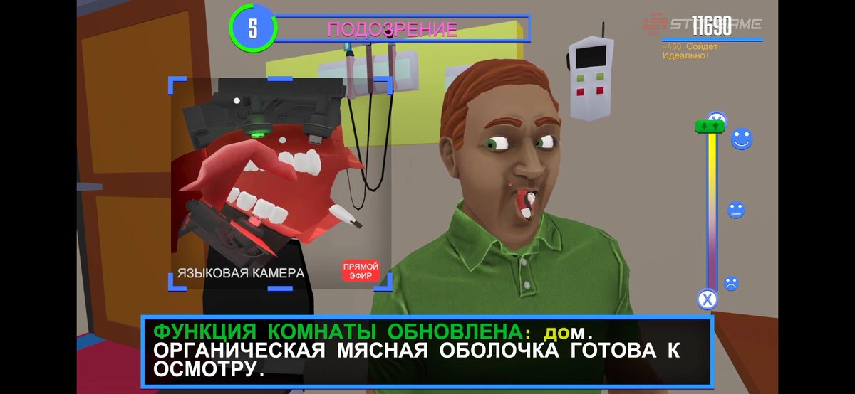 aska_wilson's tweet image. Господи, люди, которые пришли на стрим по этой убивающей разум игре, ВЫ ПРОСТО ШИКАРНЫЕ

Как вы вытерпели это? Я уже на 10 минуте того, как озвучивала реплики, с ума начала сходить хахаха
Поняла, что асмр вкатил😏я это запомню

Чмок всех :*
#stopgame #stopgameru