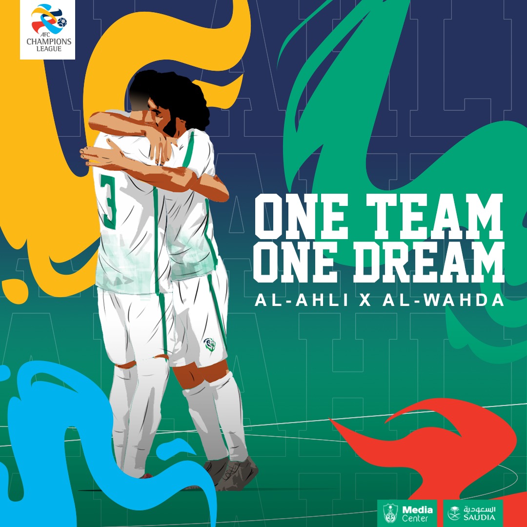 ONE TEAM
ONE DREAM

#الأهلي_الوحدة_الإماراتي