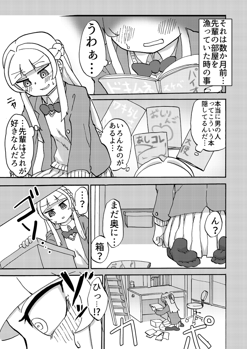 (2/5) 