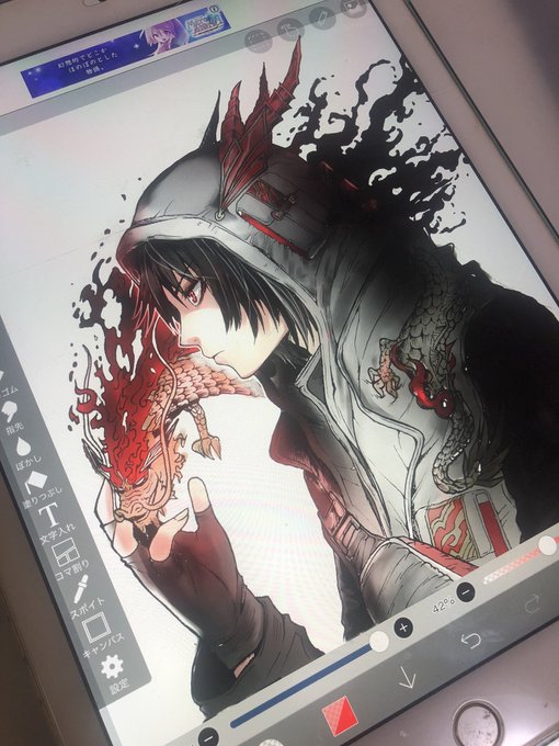 量産型あいりん Joker S 漫画描き Aiai Ringのイラスト作品一覧 人気順