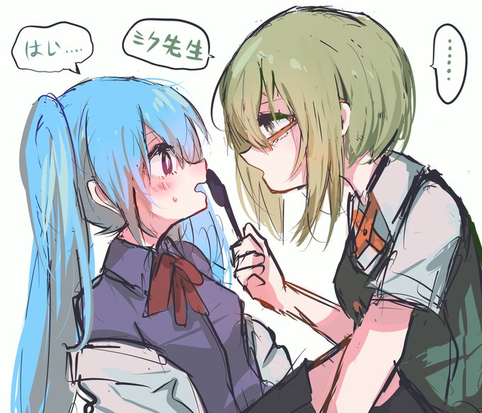 シリョクケンサのtwitterイラスト検索結果 シリョクケンサのtwitterイラスト検索結果