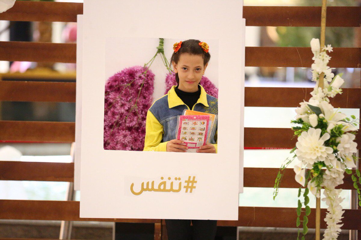 A_Dose_of_Hope's tweet photo. #تنفس https://t.co/dZs2QKZgAf