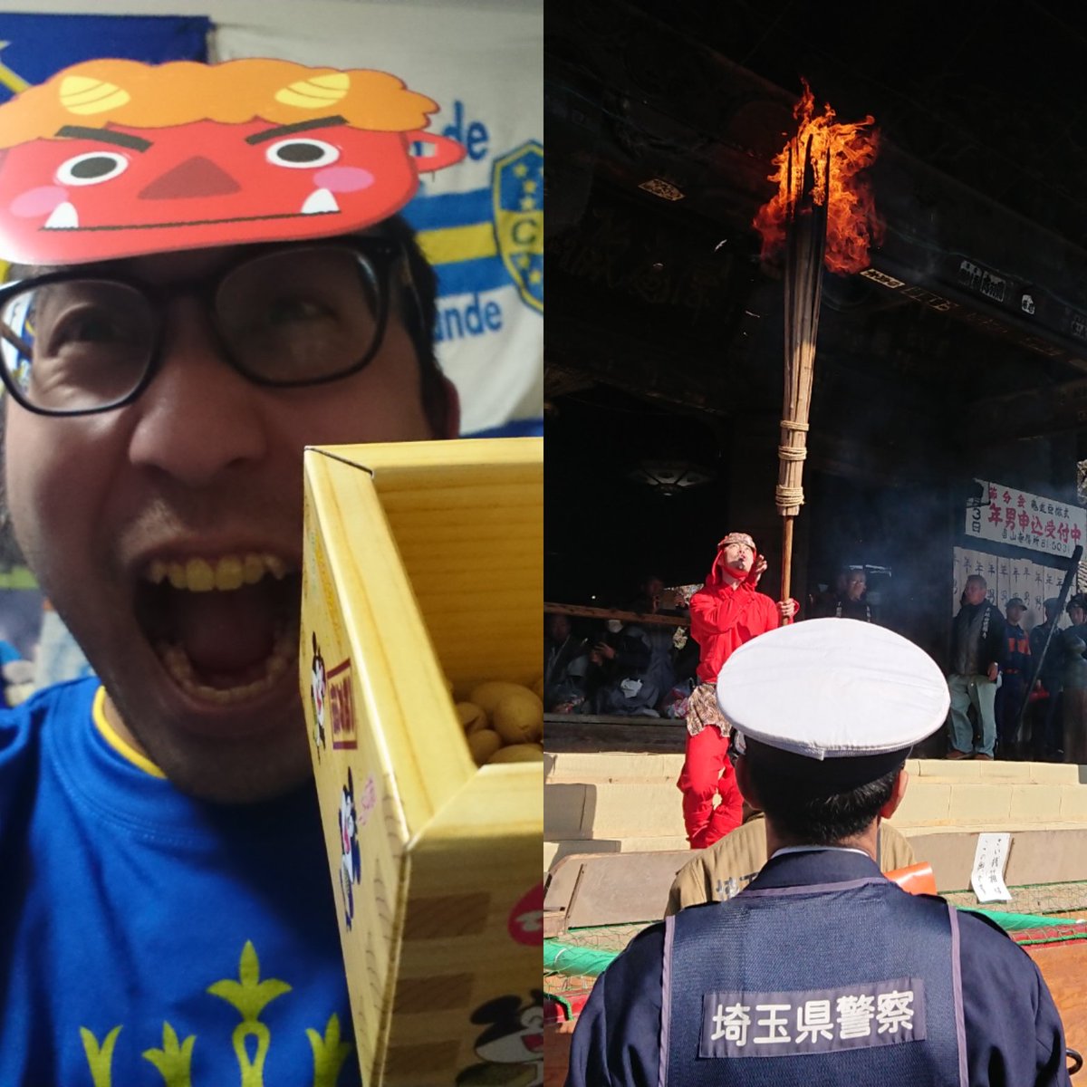 descontroladoik's tweet photo. 【He publicado nuevo video】
Una fiesta interesante de "SETSUBUN"
https://t.co/cJbwtHDYyW

#IsamuKato
#Descontrolado
#制御不能 https://t.co/BVMvXhA6Zw