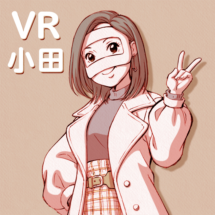 「VR小田ちゃん描いてみました。 」|明日桧のイラスト