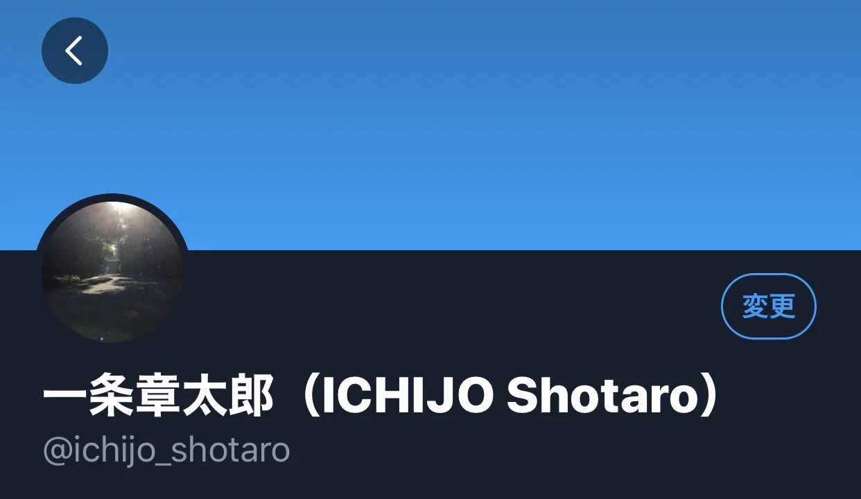 こんな感じか😌💭  