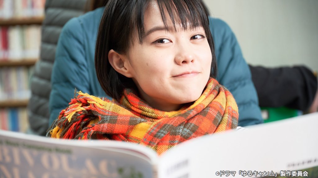 Twitter 上的 ドラマゆるキャン 2期amazonプライムビデオで配信中 おはようございます ﾑﾌｯ ゆるキャン 志田彩良 斉藤恵那 T Co Xll8p7gdue Twitter