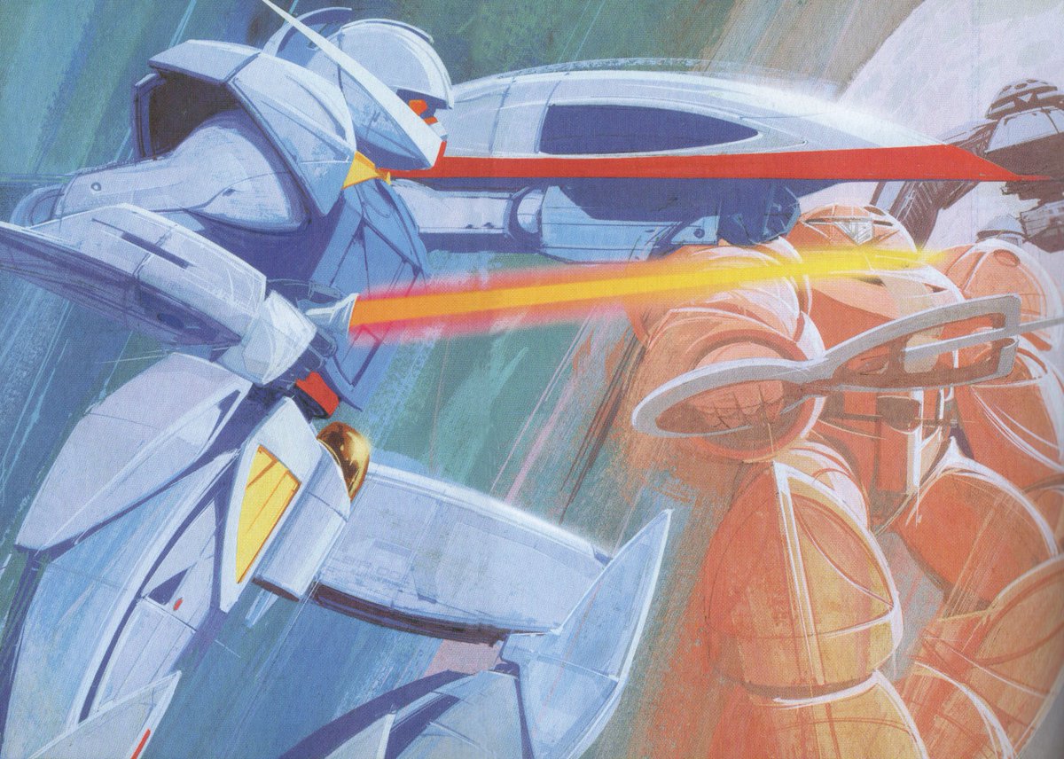 "Mead Gundam" is a 300+ page book featuring concept sketched drawings and notes by Syd Mead for Turn A Gundam.I'll be scanning it and shall share select pages and provide commentary in this thread.