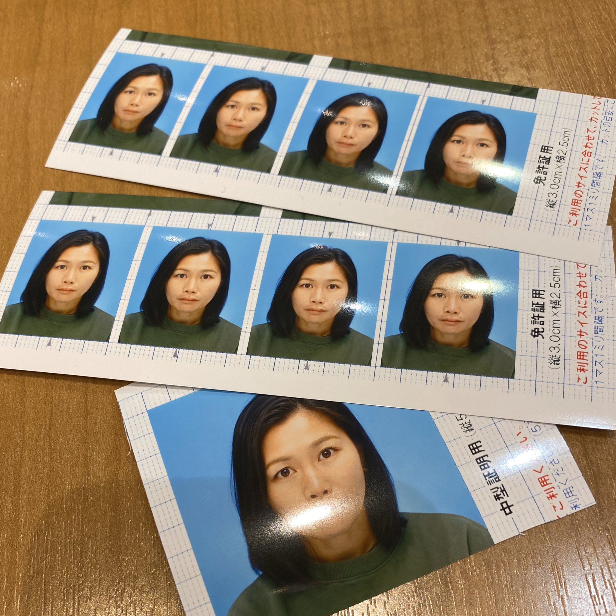 母ちゃん の 証明 写真