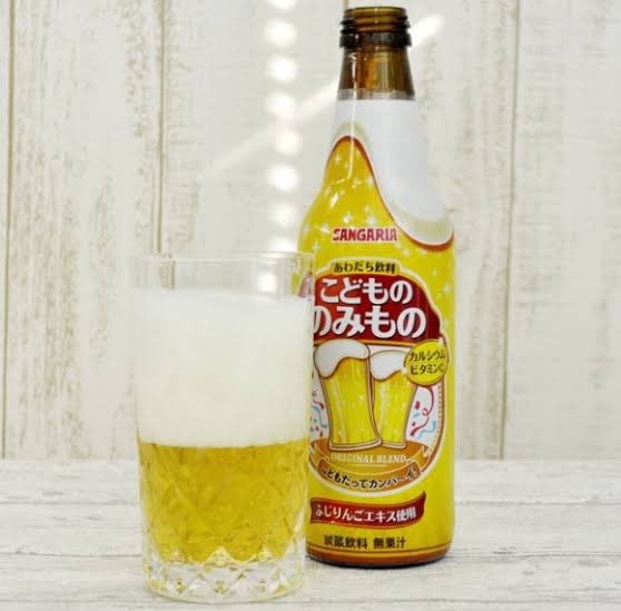 ノンアルコールビール15種を飲み比べてランキング ビールに近いのはどれ 価格 Comマガジン
