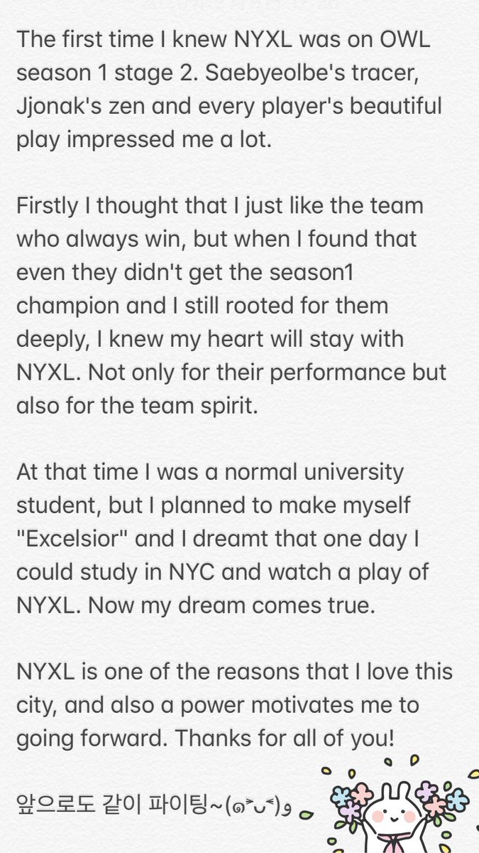 StarryStarrySea's tweet photo. What an incredible weekend to see my best team @NYXL bring the victory home! Amazing team, amazing plays and amazing fans make my waiting worthwhile. 
The excitement makes me want to share my story with @NYXL.❤️💙
 @saebyeolbe @JJoNakLove @Mano_OWL 
#OWL2020 #EverUpward https://t.co/4BNtXfEK5Y