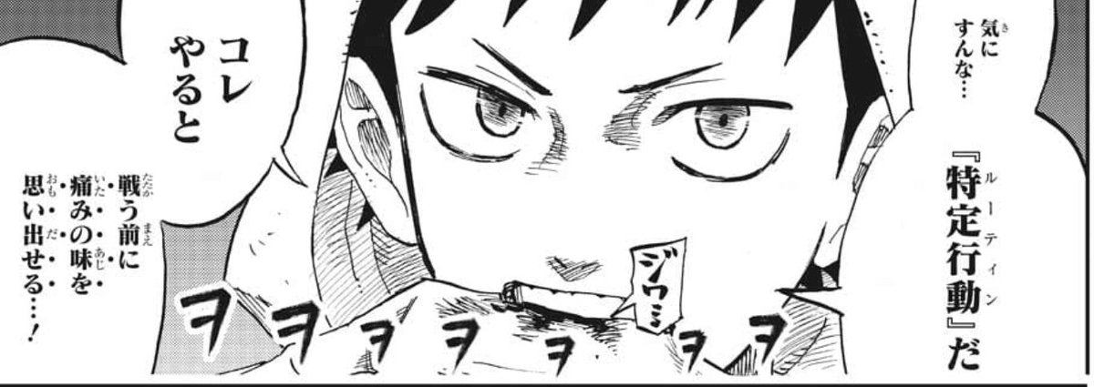 週刊少年ジャンプの新連載を読んで何かを思い出す人類 Togetter 週刊少年ジャンプの新連載を読んで何かを思い出す人類 Togetter