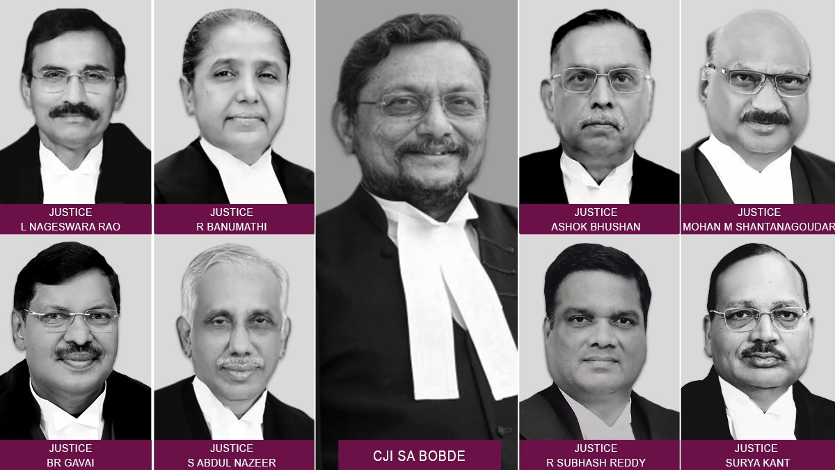 Nine Judge Bench 2025