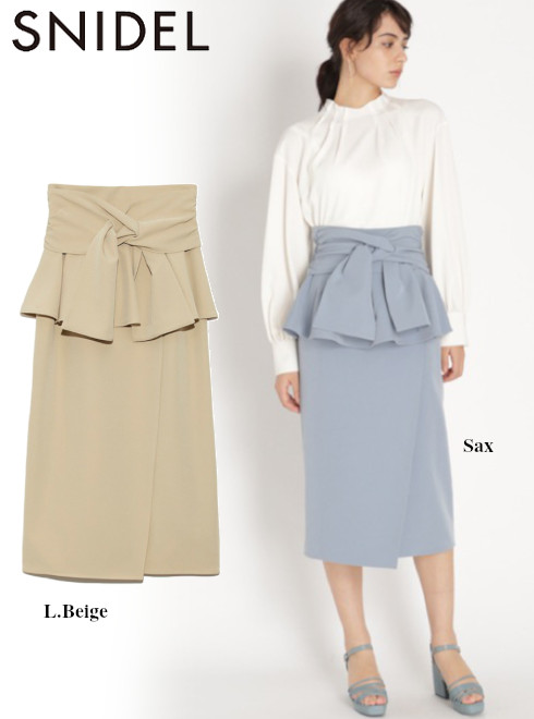 HeartySelect's tweet image. SNIDELスナイデル★春人気アイテム追加★
明日まで【2点以上のご購入で10%OFF&amp;amp;15倍PT】
さらに★3000PTまで利用可能

リボンディテールポンチスカート　13,200円
hearty-select.com/?pid=147429732
大きなリボンを前結びしたスカート

#スナイデル　#snide