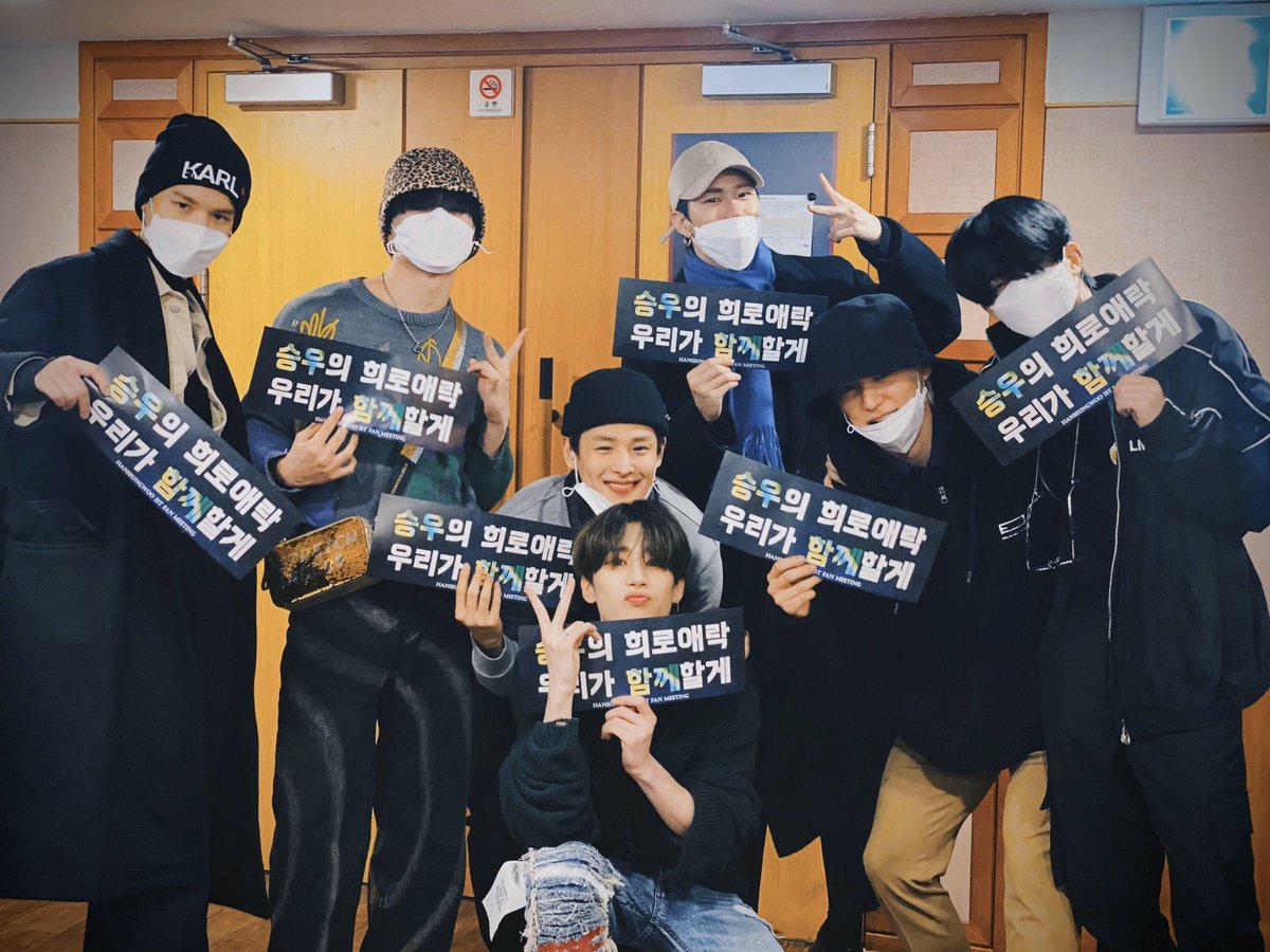 imsedjun's tweet image. Congrats Seungwoo hyung for your 1st fanmeeting and welcome back, capt! I’m so proud of you. Please be happy, we will always support you. 🦊🐶🦖🍓🐱🐣🐿