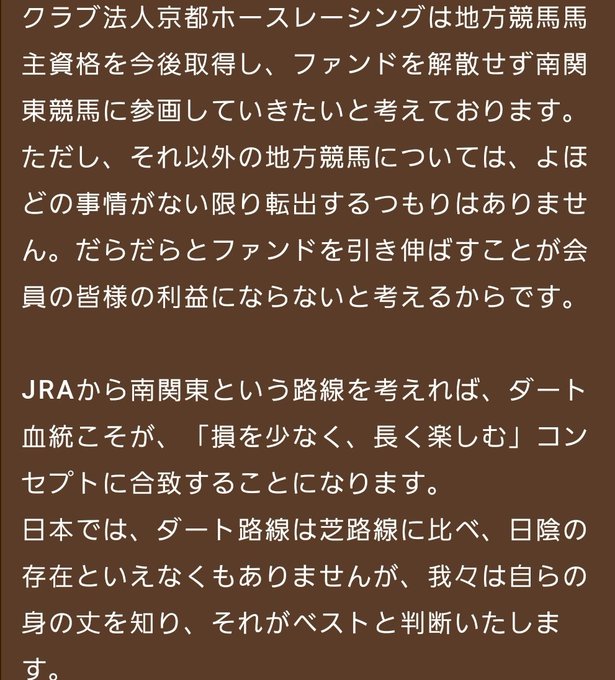 Urakaのtwitterイラスト検索結果 Urakaのtwitterイラスト検索結果