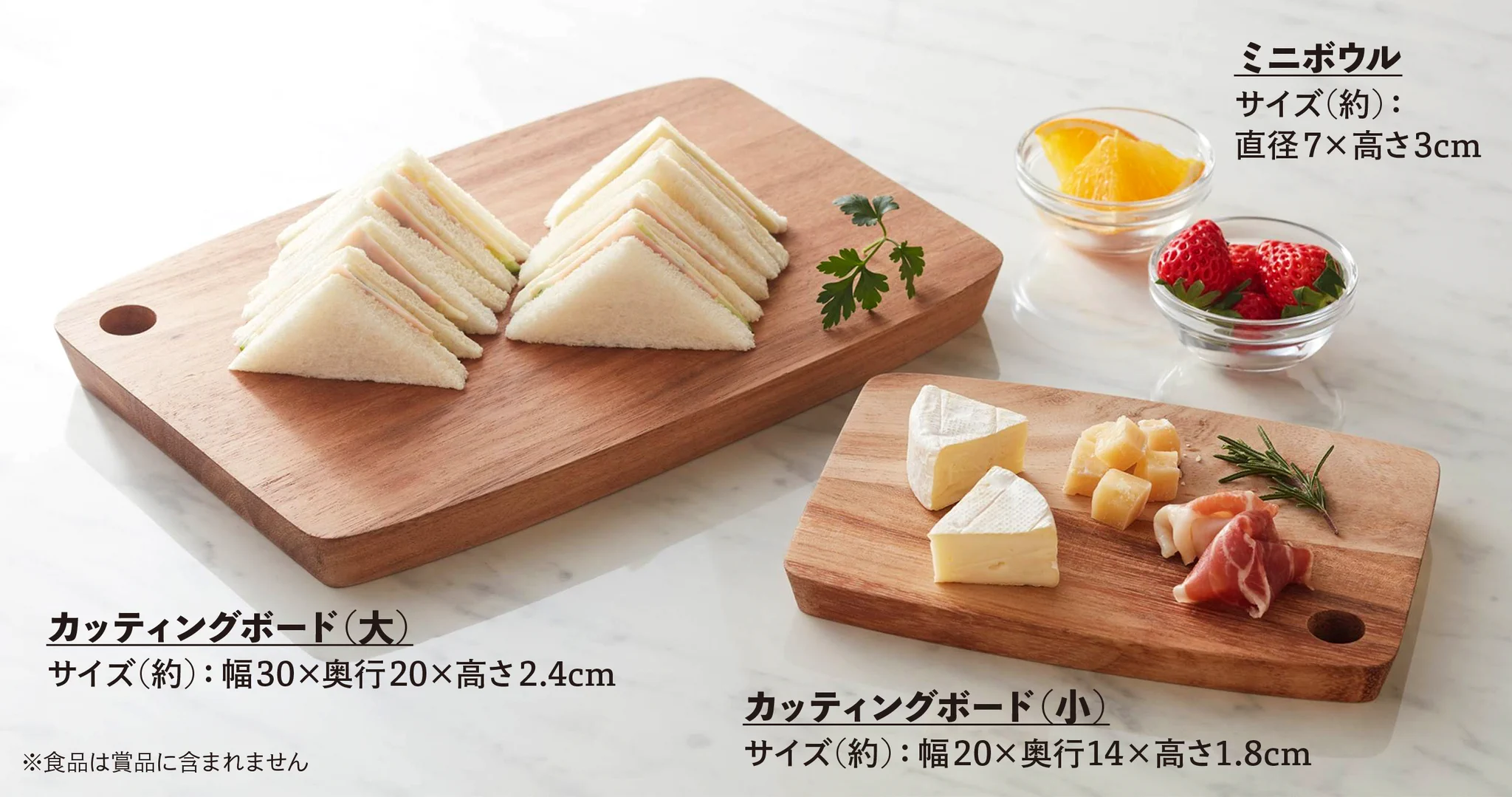 山崎製パン ノベルティ ボウル 鉢 X-এ 山崎製パン＠商品情報発信中: 