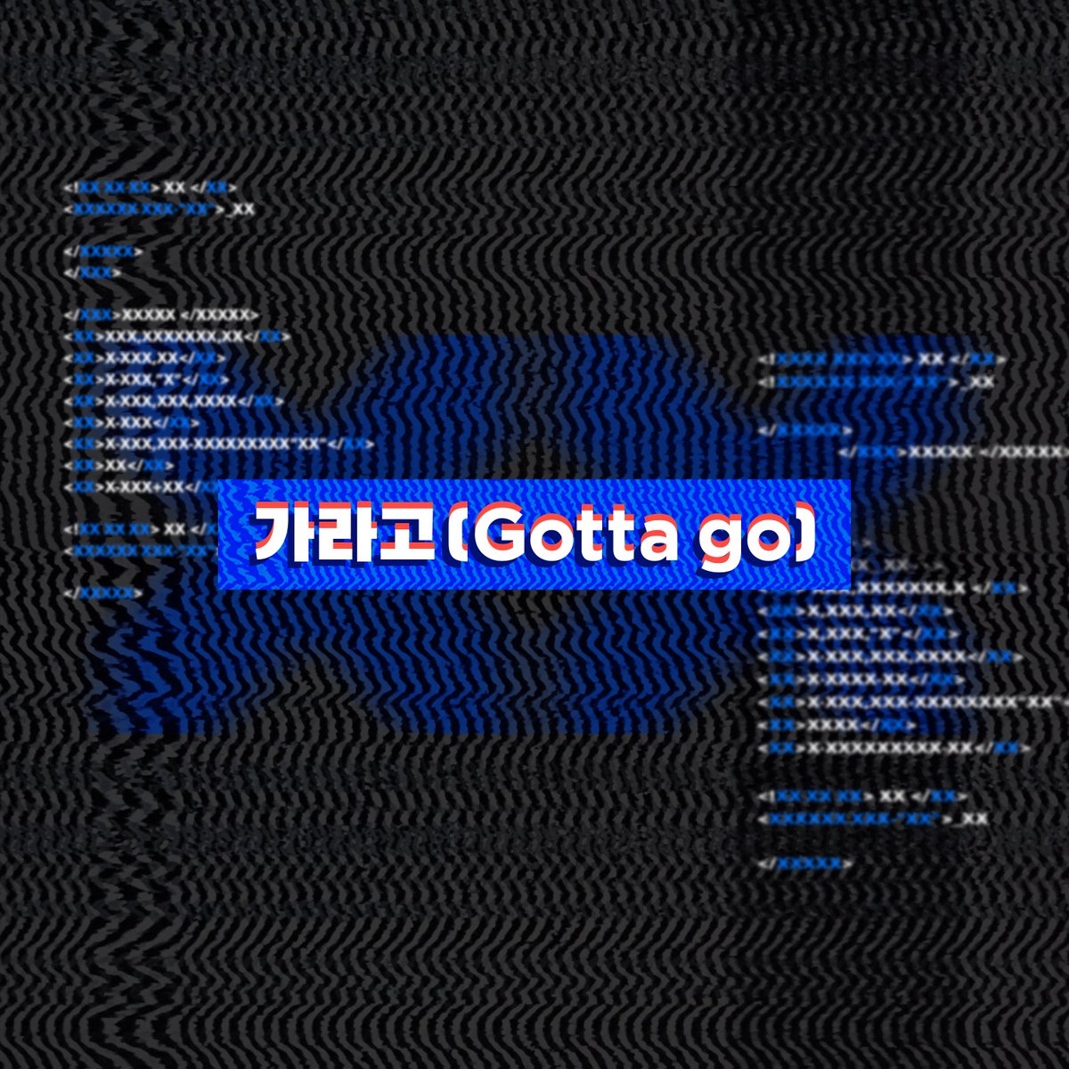 sunmiacervo's tweet photo. recentemente #SUNMI lançou sua 1ª OST, GOTTA GO para o drama XX

uma OST forte fora da formula comum, com um video de dance performance dançante, mesmo sem grandes promoções teve um bom desempenho nos charts coreanos 

inclusive views: https://t.co/d3JfYXxLBg

#13YearsWithSunmi https://t.co/BlkOhm1iKb
