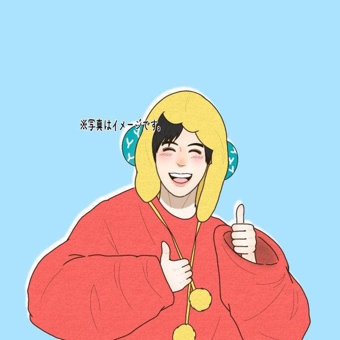 ゆーじっくのtwitterイラスト検索結果 ゆーじっくのtwitterイラスト検索結果