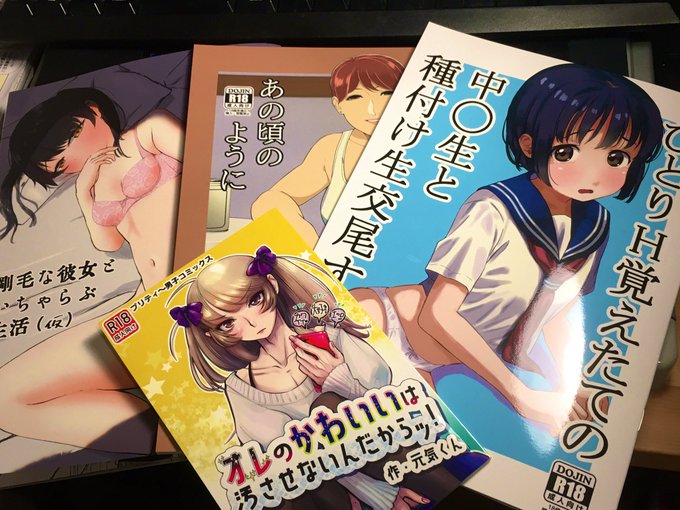 (΄◞ิ౪◟ิ‵ ) 