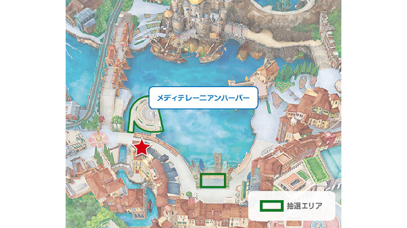 ディズニー パーク グッズ情報 Disney Grand Twitter ディズニー パーク グッズ情報 Disney Grand Twitter