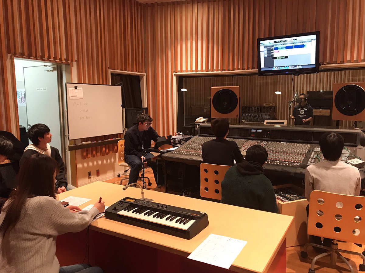 神戸電子専門学校 声優タレント学科 今日は声優タレント学科1コースのヴォーカル収録をレコーディングスタジオにて行なっています サウンドクリエイトさんのご協力をいただき 本格的な収録に緊張気味の学生達 ヴォーカル授業の一年間の集大成 いい 神戸電子専門学校 声優タレント学科 今日は声優タレント学科1コースのヴォーカル収録をレコーディングスタジオにて行なっています サウンドクリエイトさんのご協力をいただき 本格的な収録に緊張気味の学生達 ヴォーカル授業の一年間の集大成 いい