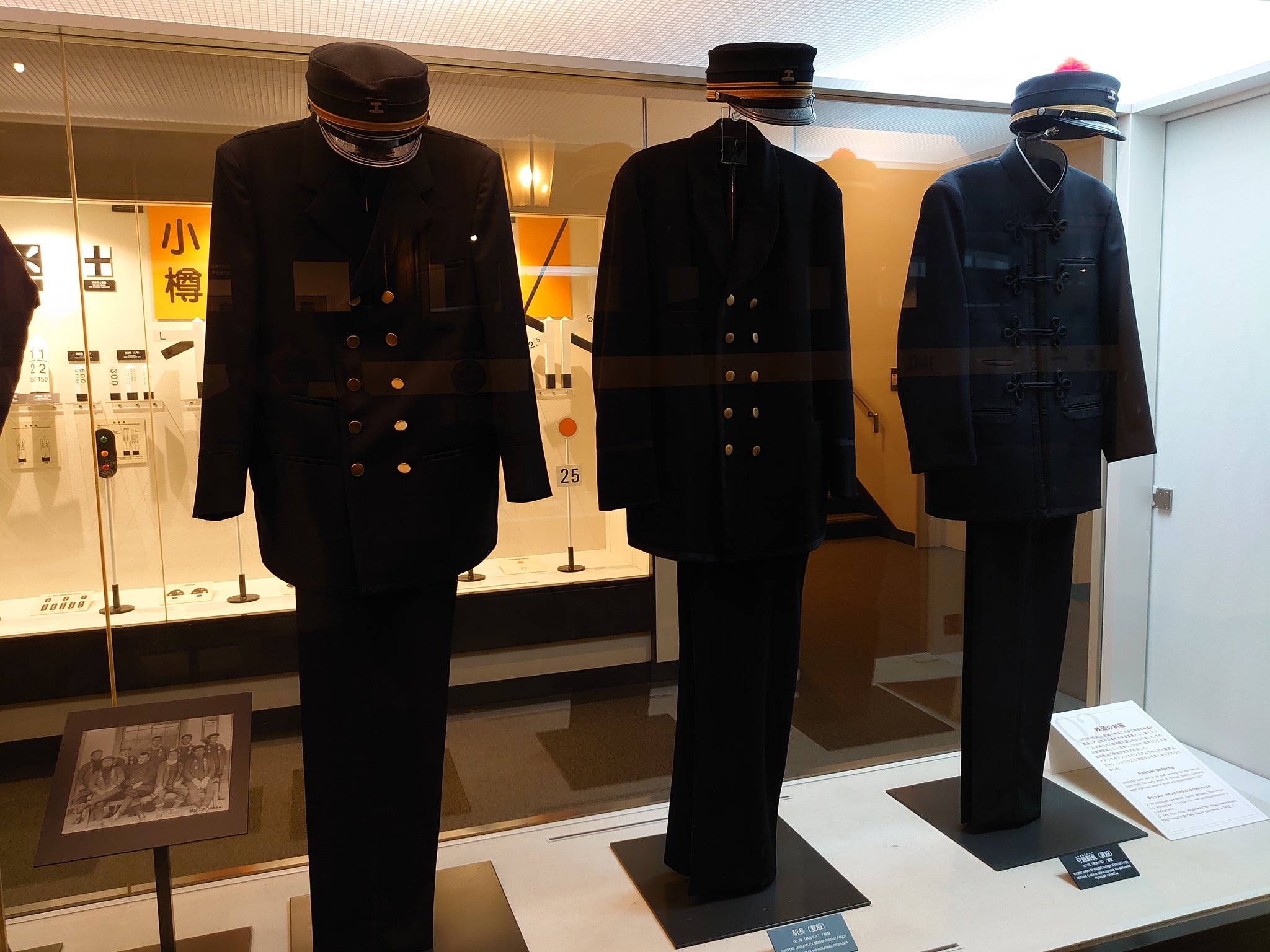 旧国鉄時代 制服？ NAT(ナット) on X: 