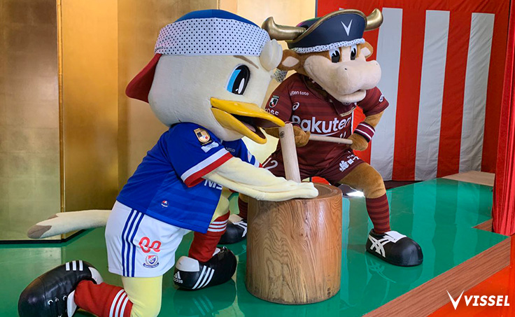 ヴィッセル神戸 Twitter ನಲ ಲ マリノスケ くん マスコット総選挙優勝おめでとう モーヴィ も マリノスケくんと遊べてとても楽しかったって言ってたよ 神戸にも遊びにきてね Visselkobe ヴィッセル神戸 T Co 5clwyzt2v6 ヴィッセル神戸 Twitter ನಲ ಲ マリノスケ くん マスコット総選挙優勝おめでとう モーヴィ も マリノスケくんと遊べてとても楽しかったって言ってたよ 神戸にも遊びにきてね Visselkobe ヴィッセル神戸 T Co 5clwyzt2v6