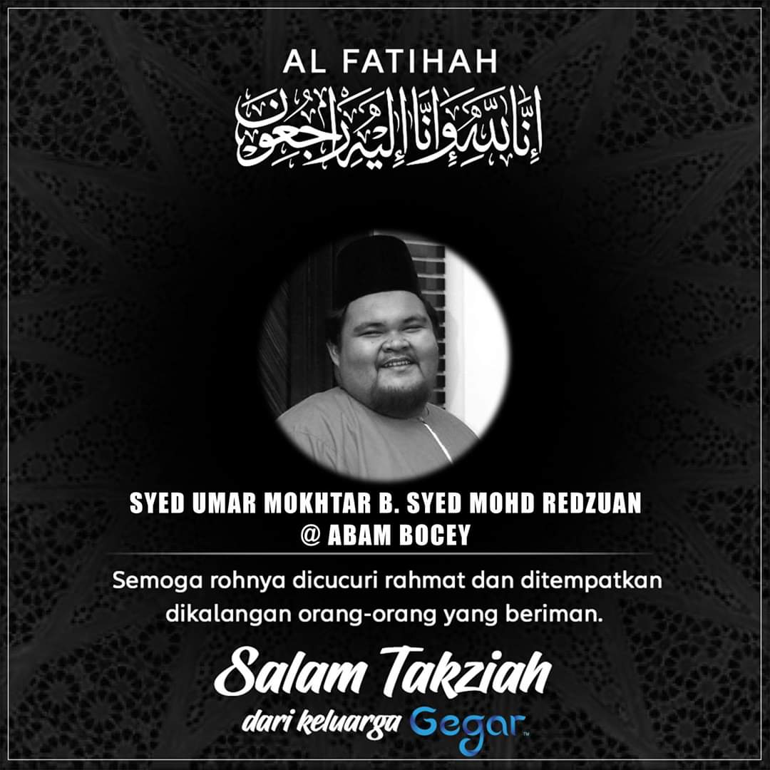 epiphanyjinniee's tweet photo. Just now, mom suddenly woke me up to tell me that Abam already passed away. Waking up to this news, really break my heart. Al-Fatihah, Abam Bocey. Semoga ditempatkan dalam kalangan orang-orang yg beriman. 😔 https://t.co/h4vBxhIaOG