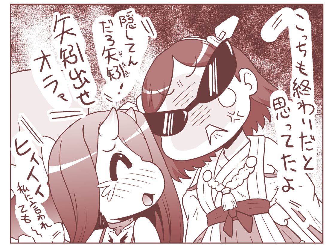 #艦これ超初心者の頃の思い出
初イベだった13秋の 