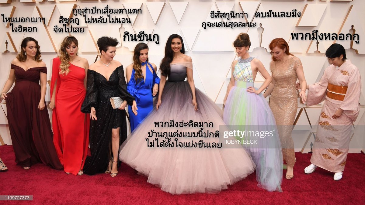 🐍คุณวอแว tweet media